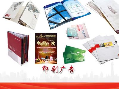 泊頭在線業(yè)務(wù)服務(wù)中心 精準(zhǔn)廣告投放，賦能本地商業(yè)新增長