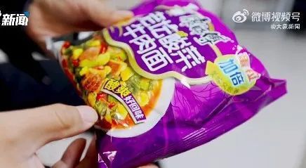 社會熱點聚焦 從民生政策到商業(yè)爭議的多元觀察